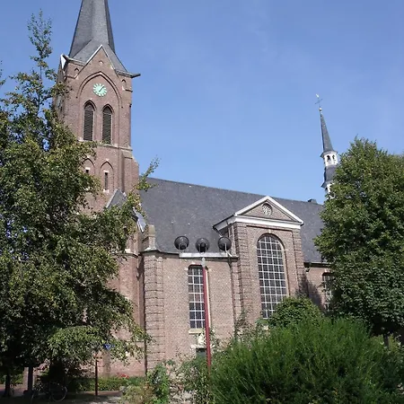 Flip Διαμέρισμα